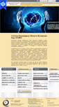 Mobile Screenshot of iou-russia.com